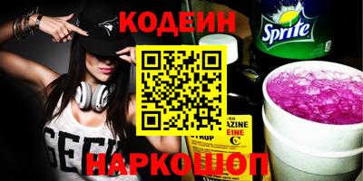 кокаин колумбия Донской
