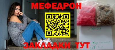 кокаин колумбия Донской