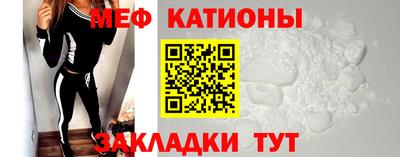 дистиллят марихуана Донецк