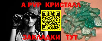 кокаин премиум Гусев