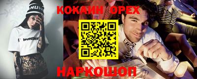 дистиллят марихуана Донецк