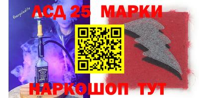 героин Гусиноозёрск