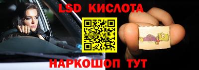 кокаин колумбия Донской
