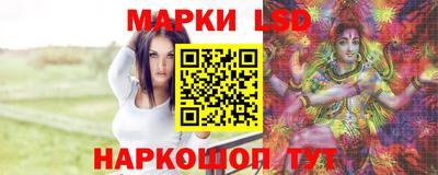 альфа пвп Гусь-Хрустальный