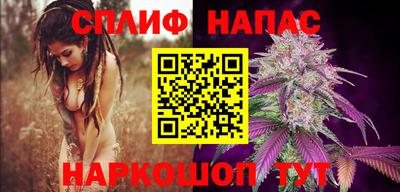 героин Гусиноозёрск