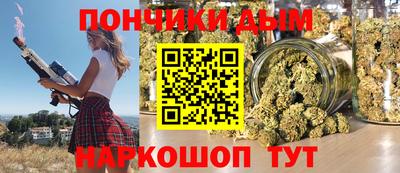 кокаин премиум Гусев