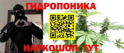 героин Гусиноозёрск