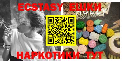 дистиллят марихуана Донецк