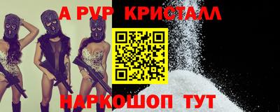 героин Гусиноозёрск