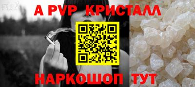 кокаин премиум Гусев