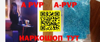 героин Гусиноозёрск