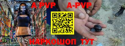 героин Гусиноозёрск