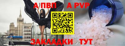героин Гусиноозёрск
