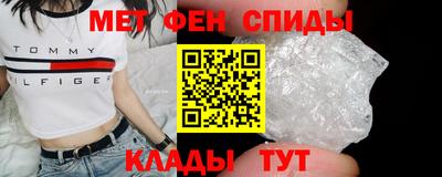 героин Гусиноозёрск
