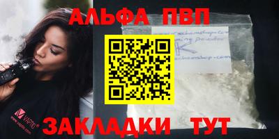 кокаин колумбия Донской