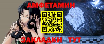 дистиллят марихуана Донецк