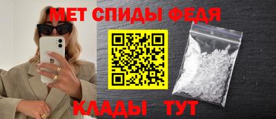 кокаин премиум Гусев