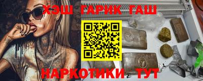 дистиллят марихуана Донецк